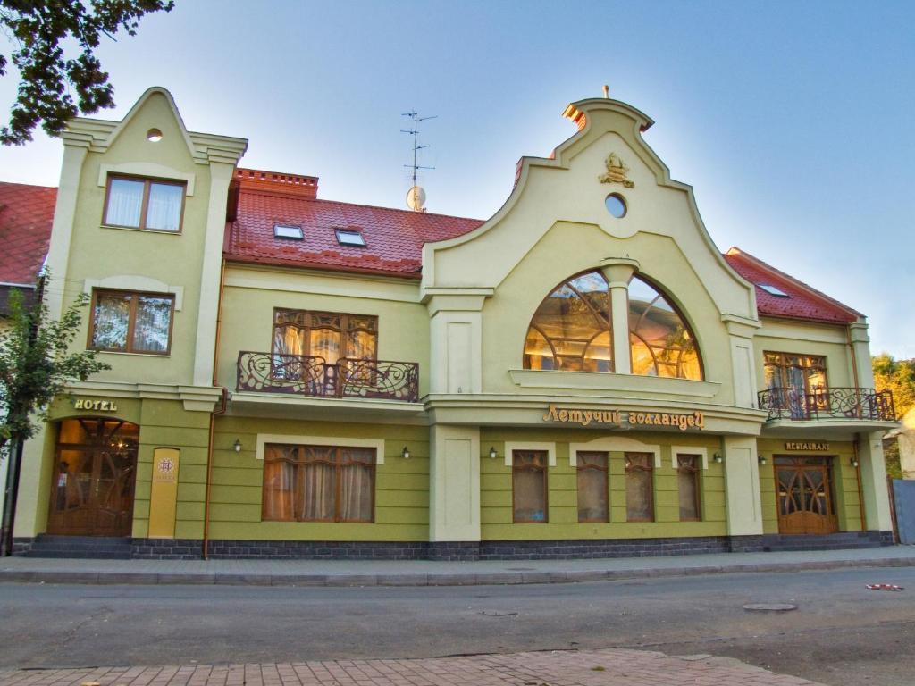 Letuchiy Gollandets Hotel Uzjhorod Eksteriør billede